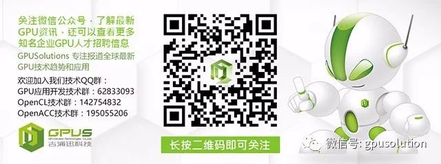 NVIDIA Jetson Security and Secure Boot