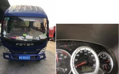 How to Check Injector Open Circuit Caused by ECU Fault?
