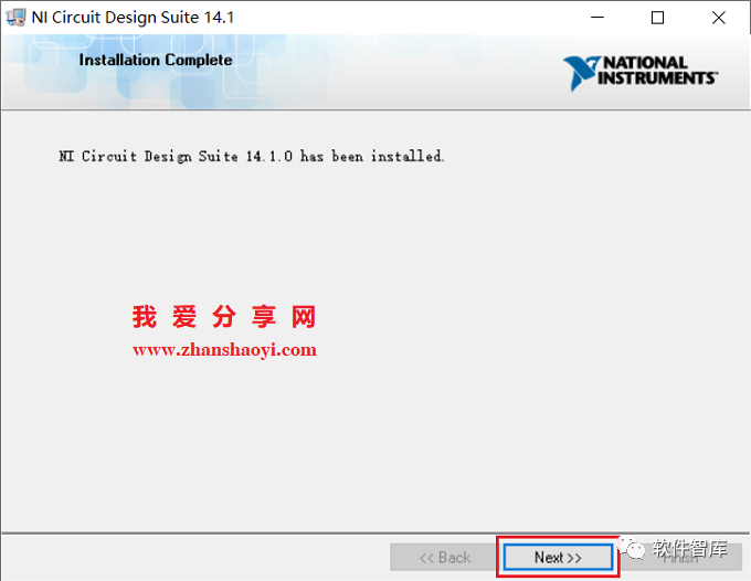 Multisim 14.1 Download and Installation Guide for Windows 10