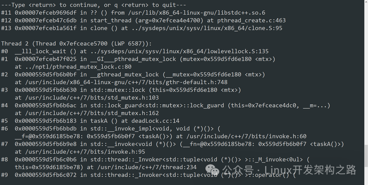 Linux C++ Programming: A Detailed Tutorial on Using Shell + GDB to Diagnose Deadlocks