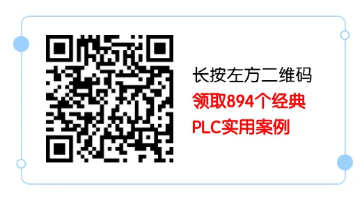 200 SMART TCP Communication: TCP_SEND and TCP_RECV Instructions