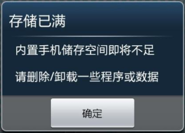 How to Fix Slow Internet and Game Lag on Your Phone
