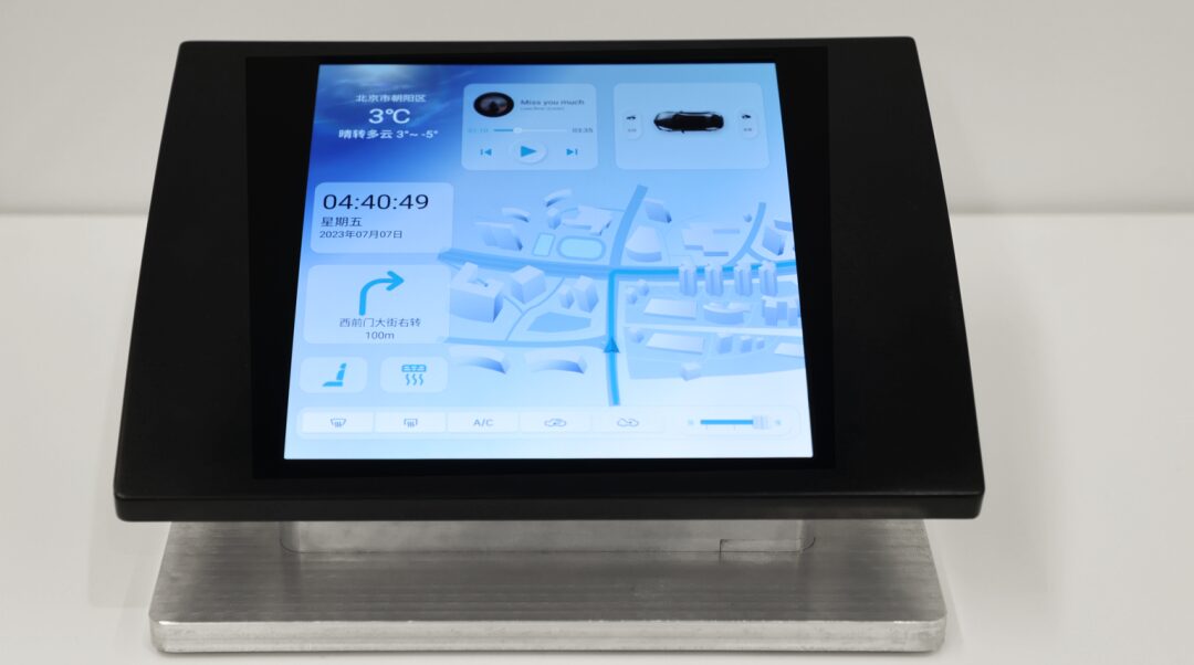 Overview of Non-Mainstream Display Technologies