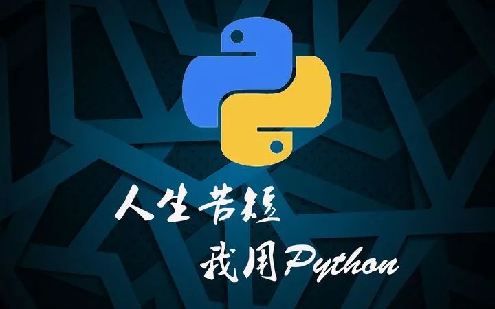 Introduction To Computer Languages