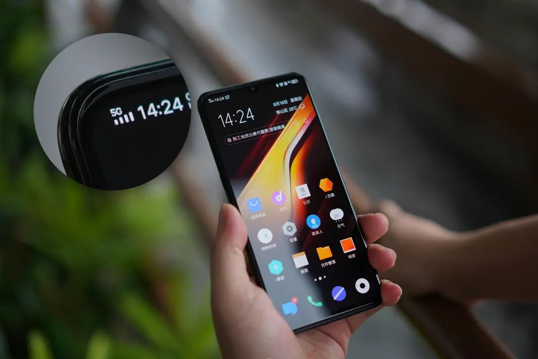 Understanding 5G in Wi-Fi and Mobile Networks