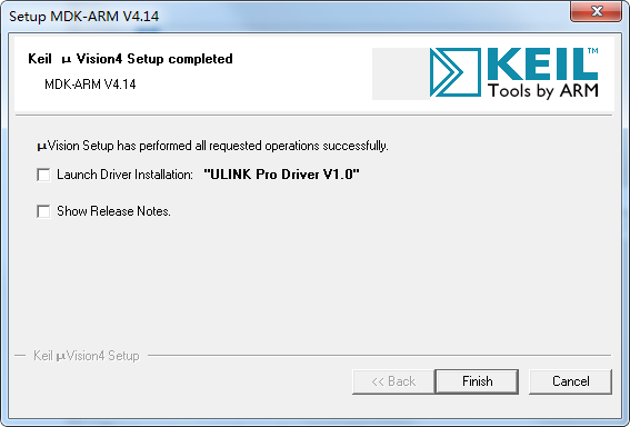 Getting Started with ARM: Installing Keil MDK uVision IDE