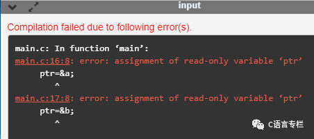 Understanding Constant Pointers in C Language