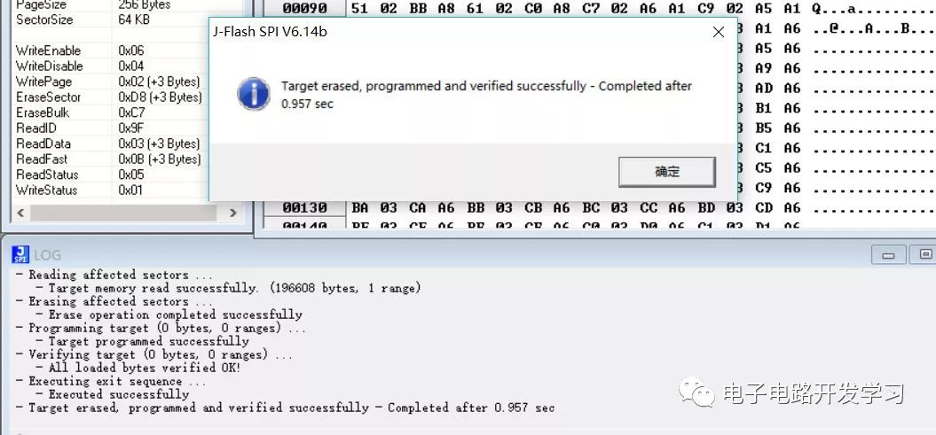 JLink Tips for Reading and Writing SPI Flash Memory