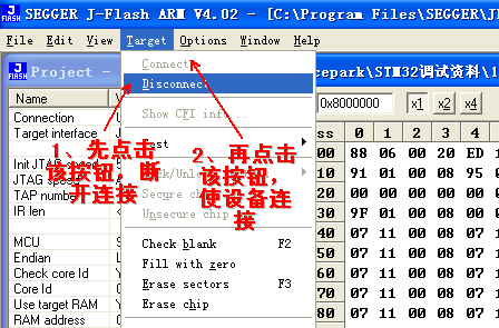 JLINK Debugging Steps for STM32 Development Board