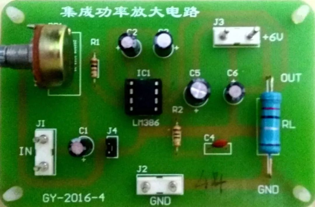 How Students Create Circuits with Heart