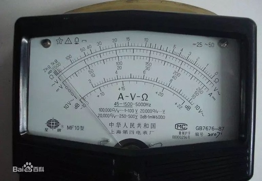 How to Use a Multimeter