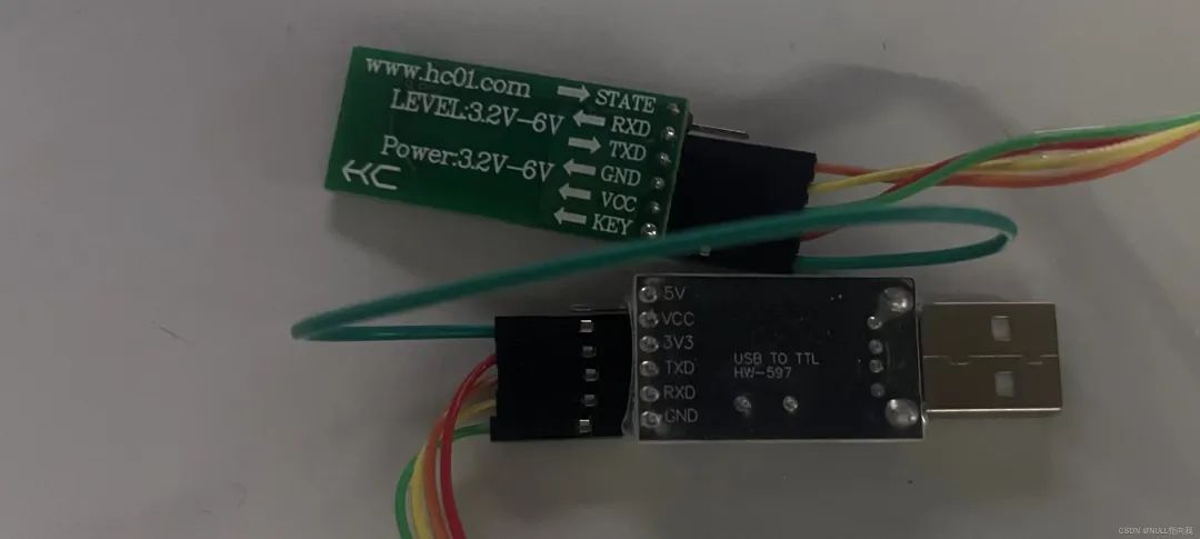 STM32 Microcontroller Communication Protocol: Bluetooth as a Wireless Link