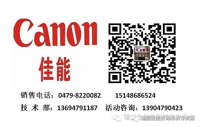 Does Canon 7D Support WiFi SD Cards?