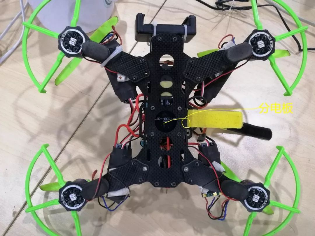 DIY Drone Experience with AR Exploration: Step-by-Step Guide