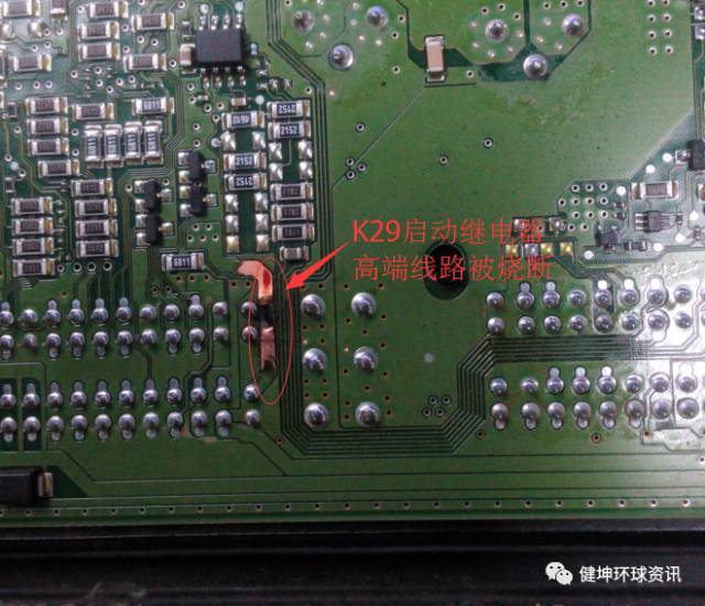 ECU Repair: A Lifesaver!
