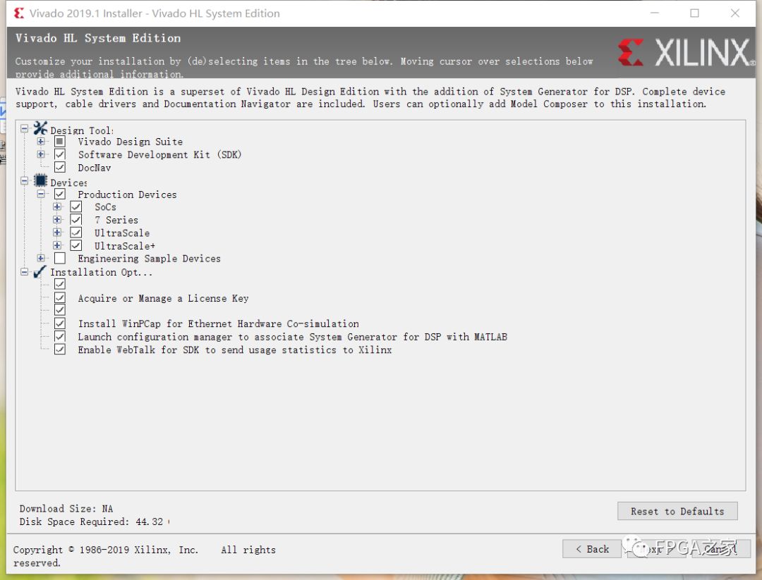Detailed Installation Guide for Xilinx Vivado SDK 2019.1