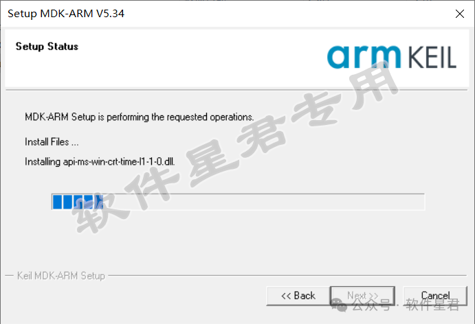 Keil uVision5 MDK-ARM V5.34 Download And Installation Guide