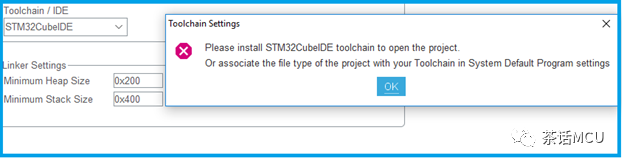 Common Issues When Getting Started with STM32CubeIDE