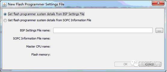 JTAG Download Method Summary for Altera FPGA with Nios II Core