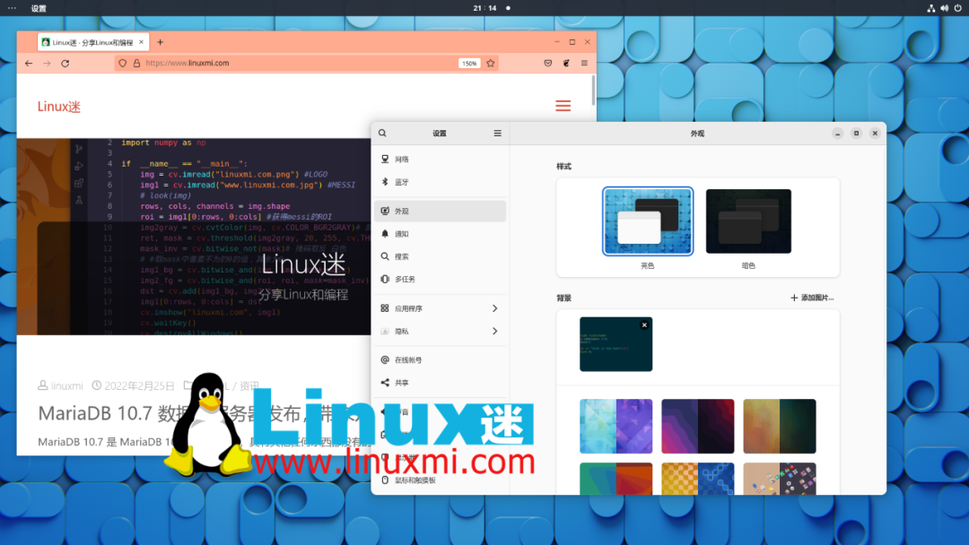 Why GNOME OS Is the Simple Choice Every Linux User Dreams Of
