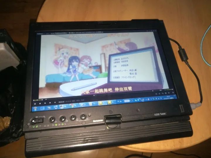 Installing Bluetooth Module and Wireless Card for THINKPAD X200