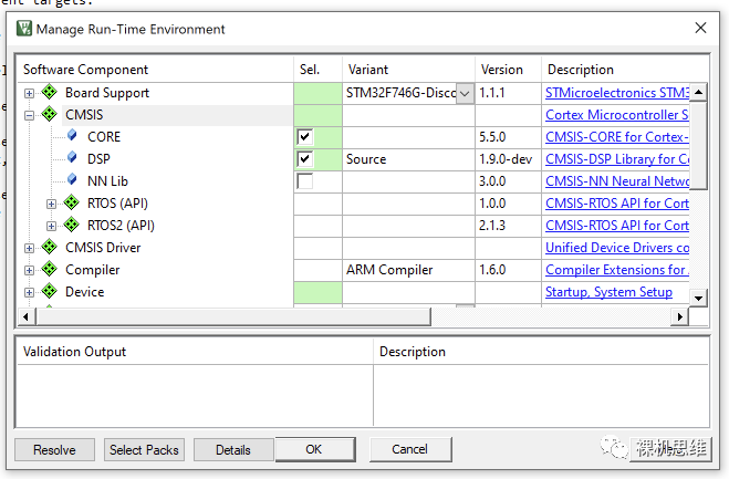 Getting Started with Arm-2D: Simplified Porting Guide