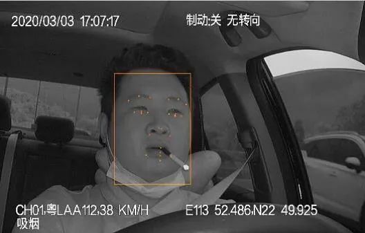 Introduction to Bosijie AI Active Safety Warning System (ADAS+DSM+BSD+DVR)