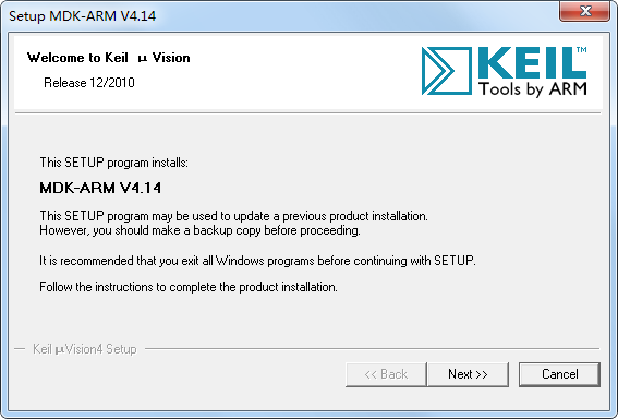 Getting Started with ARM: Installing Keil MDK uVision IDE
