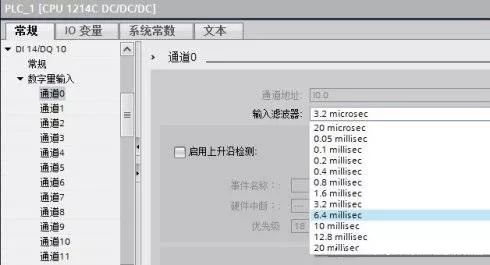 Connecting Siemens S7-1200 with Encoders: Programming Examples