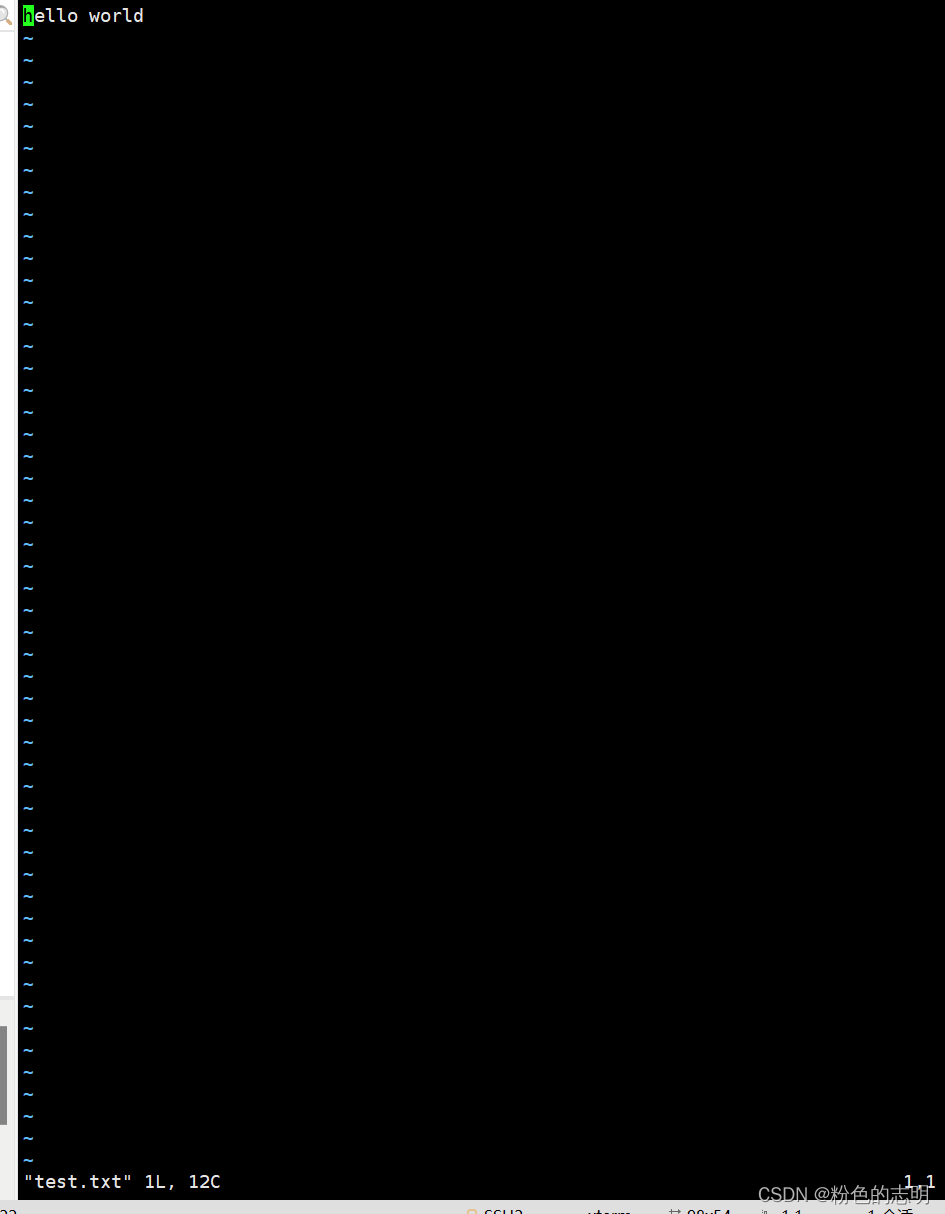 Common Linux Commands Explained