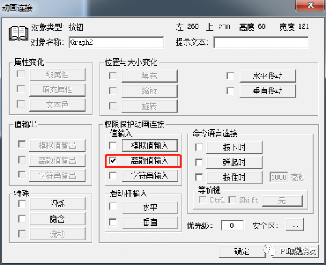 How to Communicate with S7-200 SMART PLC via Ethernet