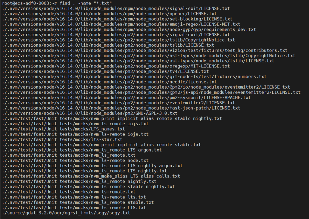 Four Easy Ways to Search for Files and Folders in Linux