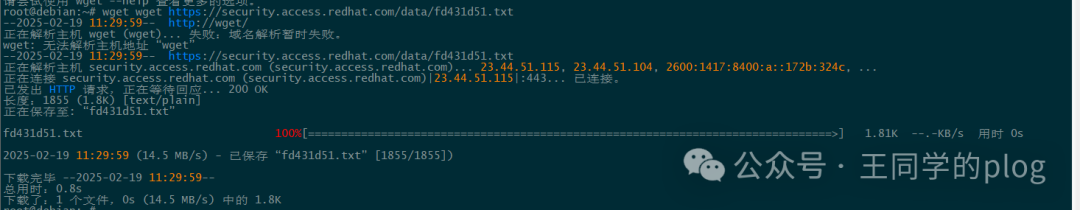 Ansible Learning Notes 2