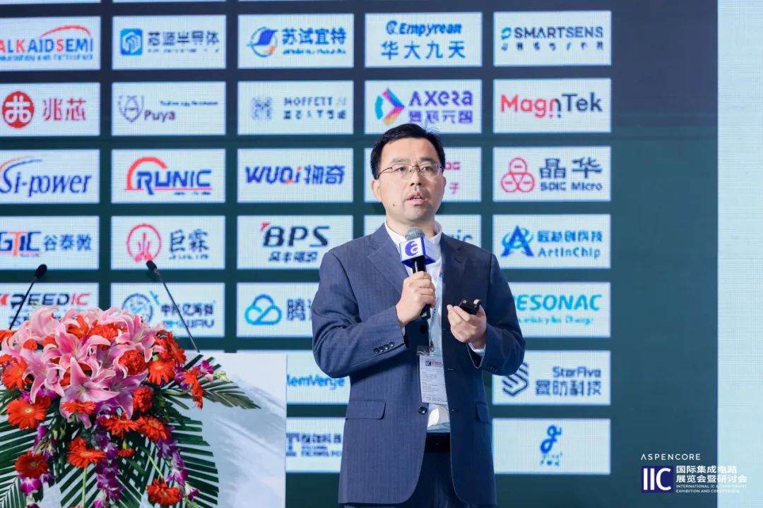 Semiconductor Technology Empowers a Green Future