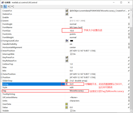Understanding MATLAB Robotics Modeling and Simulation Control (5)