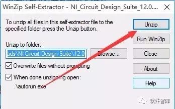 Multisim 12.0 Download and Installation Guide