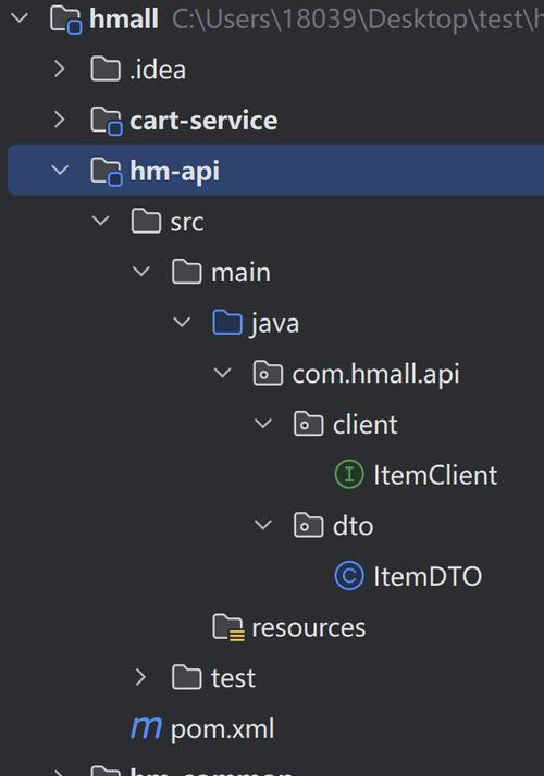OpenFeign: The Remote Messenger for Java HTTP Clients