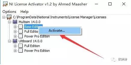 Multisim 10.0 Installation Guide