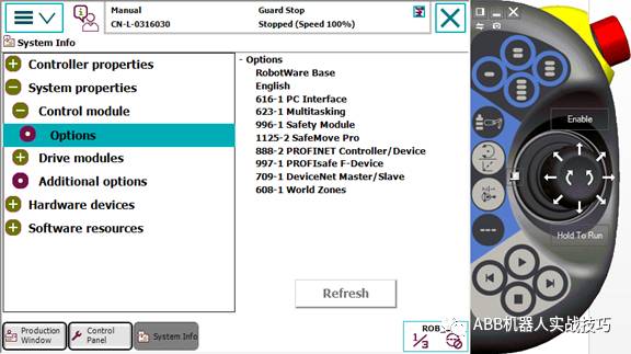 Complete Guide to Configuring ABB Robots