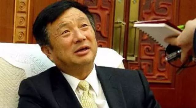 Huawei R&D: The First Milestone - A Series of Unfortunate Events