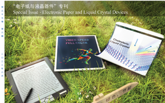 Liquid Crystal and Display | Special Issue on Electronic Paper and Liquid Crystal Devices