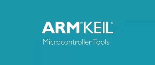 Introducing ARM's Latest Compiler AC6.12