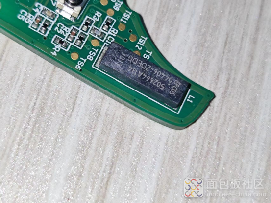 Disassembly: How Car Keys Achieve Low Power Consumption?