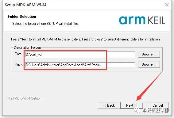 Free Download and Installation Guide for Keil MDK-ARM 5.34