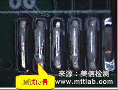 Failure Analysis of Poor Solder on Connector Pins