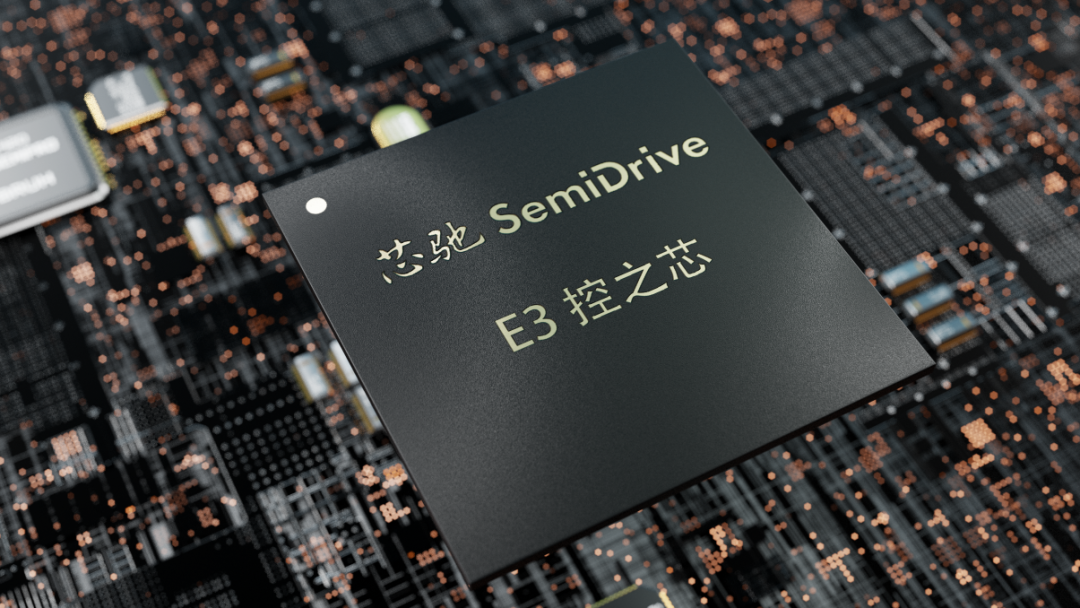 Product Selection | Xinchip E3119/E3118 Automotive MCU