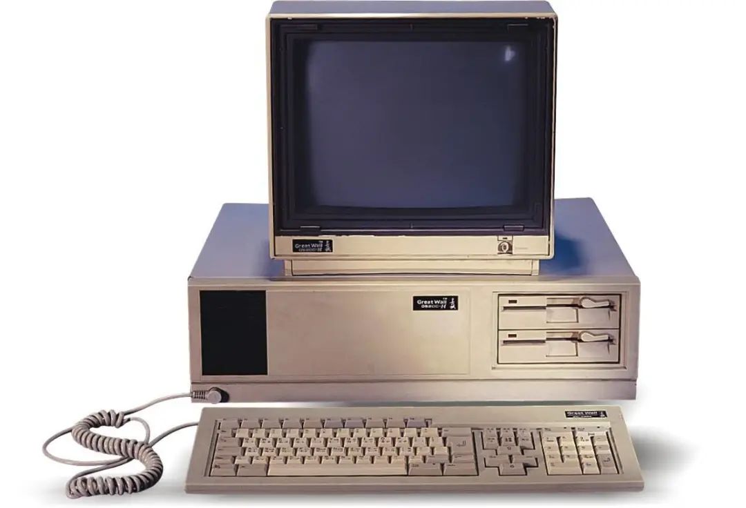 The Legacy of Microcomputers in China: A Historical Overview