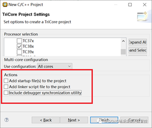 How to Create a Project Using TASKING VX-toolset