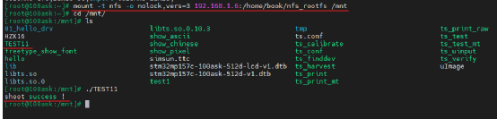 Compiling Programs Using CMake