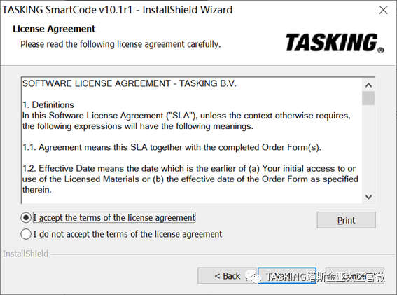 SmartCode Software Installation and Precautions
